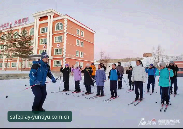 云体育平台深度评测：揭秘专属体育世界的安全投注体验