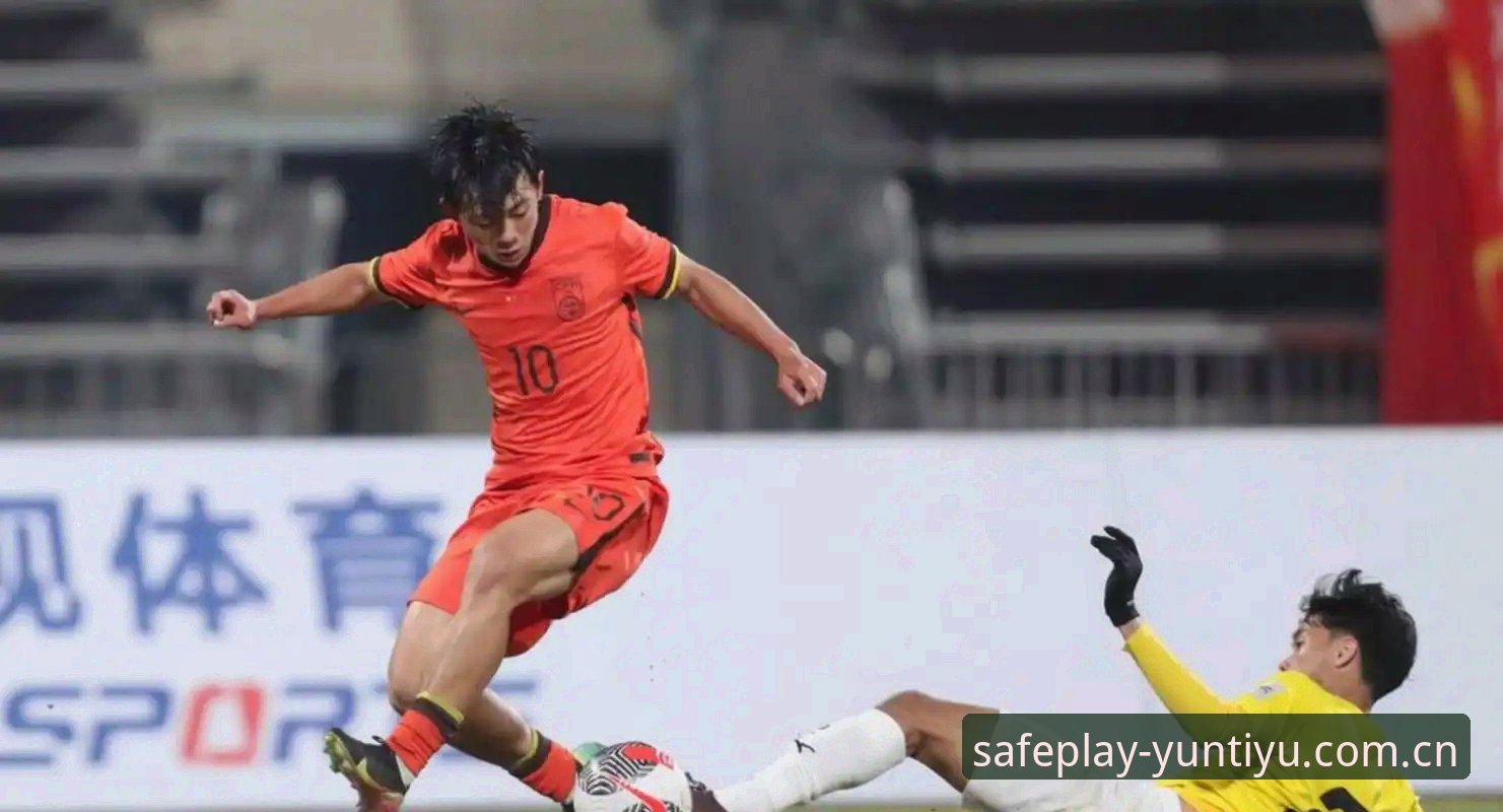U17世界杯抽签揭晓：中国男足vs西班牙、女足vs美国，云体育平台深度解析出线前景