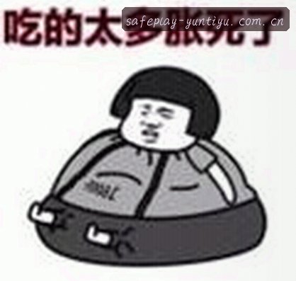 李婷